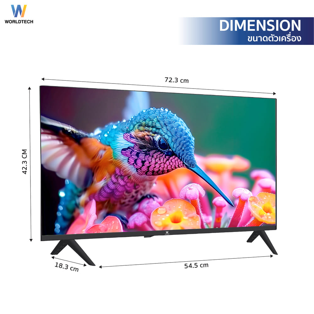 แอลอีดีทีวี 32 นิ้ว Smart WORLDTECH รุ่น WTTVSM32HDR210000A